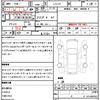 toyota crown 1992 quick_quick_JZS131_JZS131-7000069 image 20