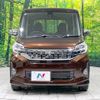 mitsubishi ek-space 2015 -MITSUBISHI--ek Space DBA-B11A--B11A-0027767---MITSUBISHI--ek Space DBA-B11A--B11A-0027767- image 15