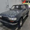 toyota land-cruiser 1991 -TOYOTA--Land Cruiser HDJ81 0007127---TOYOTA--Land Cruiser HDJ81 0007127- image 5
