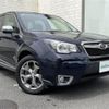 subaru forester 2014 -SUBARU--Forester DBA-SJG--SJG-024547---SUBARU--Forester DBA-SJG--SJG-024547- image 1