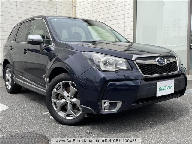subaru forester 2014 -SUBARU--Forester DBA-SJG--SJG-024547---SUBARU--Forester DBA-SJG--SJG-024547- image 1