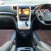 toyota alphard 2014 -TOYOTA--Alphard DBA-ANH20W--ANH20-8347344---TOYOTA--Alphard DBA-ANH20W--ANH20-8347344- image 20