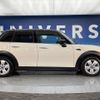 mini mini-others 2020 quick_quick_XU15M_WMWXU720002M56851 image 20