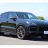 porsche cayenne 2021 quick_quick_E3M40_WP1ZZZ9YZMDA62423 image 20