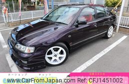 nissan primera-camino 1997 GOO_JP_700102067530250718001