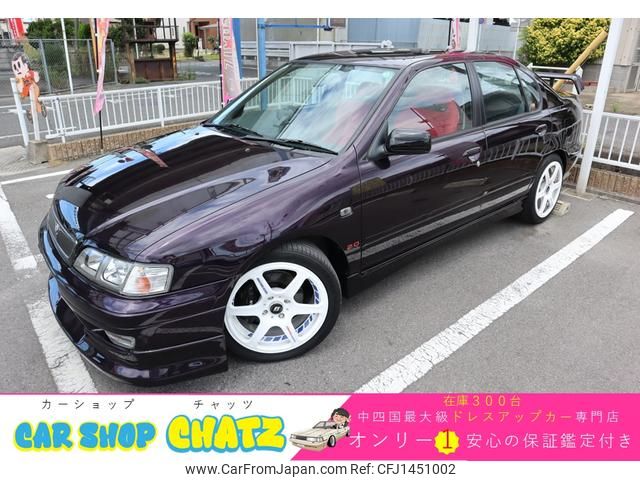 nissan primera-camino 1997 GOO_JP_700102067530250718001 image 1