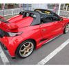 honda s660 2015 GOO_JP_700102067530250516002 image 8