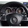 mercedes-benz gle-class 2017 -MERCEDES-BENZ 【神戸 32A】--Benz GLE 166024--WDC1660242A894022---MERCEDES-BENZ 【神戸 32A】--Benz GLE 166024--WDC1660242A894022- image 30