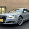 audi a8 2013 -AUDI--Audi A8 DAA-4HCHJA--WAUZZZ4H8DN013649---AUDI--Audi A8 DAA-4HCHJA--WAUZZZ4H8DN013649- image 1