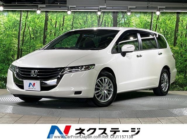 honda odyssey 2010 -HONDA--Odyssey DBA-RB3--RB3-1116526---HONDA--Odyssey DBA-RB3--RB3-1116526- image 1