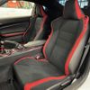 toyota 86 2017 -TOYOTA--86 DBA-ZN6--ZN6-075608---TOYOTA--86 DBA-ZN6--ZN6-075608- image 4
