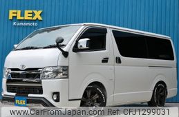 toyota hiace-van 2022 -TOYOTA--Hiace Van 3DF-GDH201V--GDH201-1075839---TOYOTA--Hiace Van 3DF-GDH201V--GDH201-1075839-
