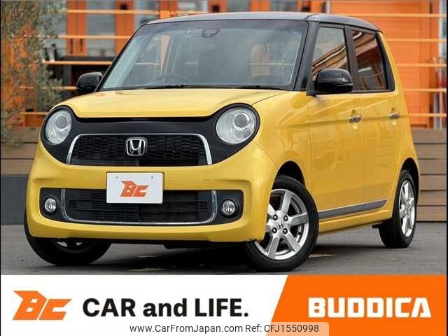 honda n-one 2014 CFJ1550998 image 1
