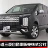 mitsubishi delica-d5 2023 CFJ1577181 image 1