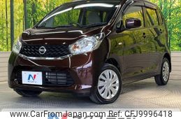 nissan dayz 2015 -NISSAN--DAYZ DBA-B21W--B21W-0231398---NISSAN--DAYZ DBA-B21W--B21W-0231398-