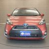 toyota sienta 2016 -TOYOTA--Sienta DAA-NHP170G--NHP170-7072521---TOYOTA--Sienta DAA-NHP170G--NHP170-7072521- image 22