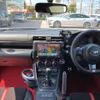 toyota gr86 2023 CFJ1623570 image 2
