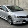 honda civic-hybrid 2010 quick_quick_DAA-FD3_FD3-1404782 image 2