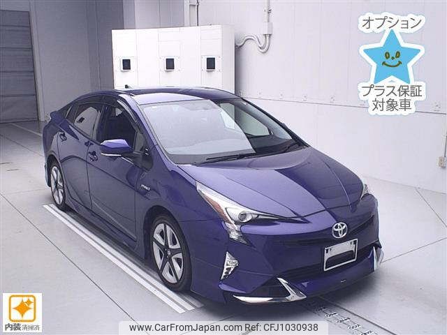 toyota prius 2016 -TOYOTA--Prius ZVW50-8034065---TOYOTA--Prius ZVW50-8034065- image 1