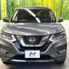 nissan x-trail 2017 -NISSAN--X-Trail DBA-NT32--NT32-580913---NISSAN--X-Trail DBA-NT32--NT32-580913- image 15