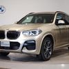 bmw x3 2019 CFJ9029005 image 1