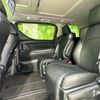 toyota alphard-g 2021 quick_quick_3BA-AGH30W_AGH30-9040623 image 6