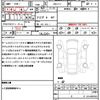 honda civic 2025 CFJ1835773 image 19