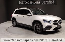 mercedes-benz glb-class 2023 -MERCEDES-BENZ--Benz GLB 3DA-247613M--W1N2476132W303265---MERCEDES-BENZ--Benz GLB 3DA-247613M--W1N2476132W303265-