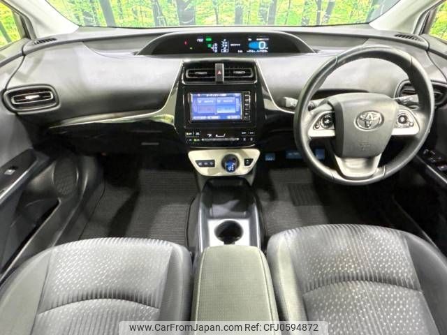 toyota prius 2017 -TOYOTA--Prius DAA-ZVW50--ZVW50-6094644---TOYOTA--Prius DAA-ZVW50--ZVW50-6094644- image 2