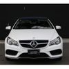 mercedes-benz e-class 2016 CFJ1706440 image 16