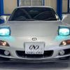 mazda rx-7 2000 quick_quick_GF-FD3S_FD3S-505320 image 2