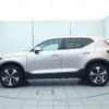 volvo xc40 2023 CFJ1570081 image 18