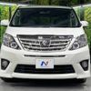 toyota alphard 2012 -TOYOTA--Alphard DBA-ANH25W--ANH25-8041273---TOYOTA--Alphard DBA-ANH25W--ANH25-8041273- image 16