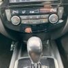 nissan x-trail 2015 -NISSAN--X-Trail DBA-NT32--NT32-505693---NISSAN--X-Trail DBA-NT32--NT32-505693- image 22