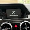 mercedes-benz glk-class 2014 quick_quick_204988_WDC2049881G356343 image 8