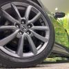 mazda mazda3-fastback 2021 quick_quick_BPFP_BPFP-150010 image 13