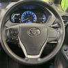 toyota voxy 2015 -TOYOTA--Voxy DAA-ZWR80G--ZWR80-0086752---TOYOTA--Voxy DAA-ZWR80G--ZWR80-0086752- image 12