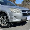 toyota rav4 2014 quick_quick_ACA31W_ACA31-6000377 image 8