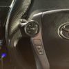 toyota prius-α 2015 -TOYOTA--Prius α DAA-ZVW41W--ZVW41-3367866---TOYOTA--Prius α DAA-ZVW41W--ZVW41-3367866- image 14