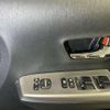toyota prius-α 2016 -TOYOTA--Prius α ZVW41W--0041521---TOYOTA--Prius α ZVW41W--0041521- image 19