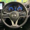 nissan dayz 2024 CFJ1740104 image 11