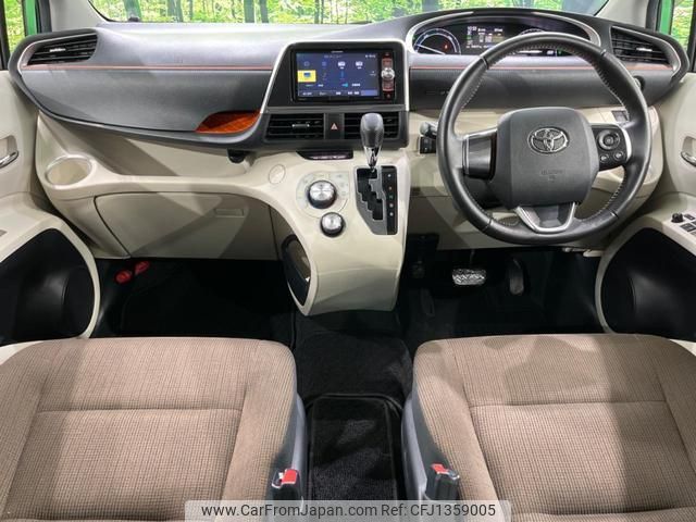 toyota sienta 2015 quick_quick_NHP170G_NHP170-7002231 image 2