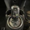 mini mini-others 2018 CFJ1563984 image 11