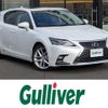 lexus ct 2018 -LEXUS--Lexus CT DAA-ZWA10--ZWA10-2329057---LEXUS--Lexus CT DAA-ZWA10--ZWA10-2329057- image 1