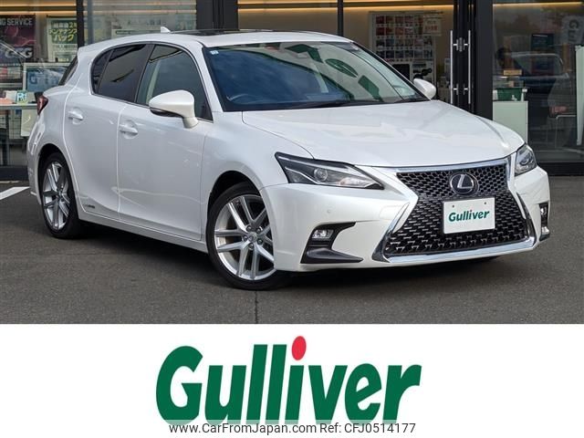 lexus ct 2018 -LEXUS--Lexus CT DAA-ZWA10--ZWA10-2329057---LEXUS--Lexus CT DAA-ZWA10--ZWA10-2329057- image 1