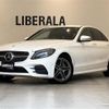 mercedes-benz c-class 2019 -MERCEDES-BENZ--Benz C Class LDA-205014--WDD2050142R489010---MERCEDES-BENZ--Benz C Class LDA-205014--WDD2050142R489010- image 1