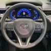 toyota corolla-cross 2023 CFJ1532027 image 11