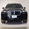 bmw x7 2024 -BMW--BMW X7 3CA-22EN30--WBA22EN0X09V74***---BMW--BMW X7 3CA-22EN30--WBA22EN0X09V74***- image 8