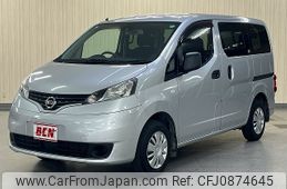 nissan nv200-vanette 2020 -NISSAN--NV200 DBF-VM20--VM20-155503---NISSAN--NV200 DBF-VM20--VM20-155503-