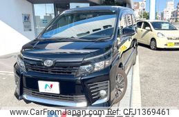 toyota voxy 2015 -TOYOTA--Voxy DBA-ZRR80W--ZRR80-0137723---TOYOTA--Voxy DBA-ZRR80W--ZRR80-0137723-